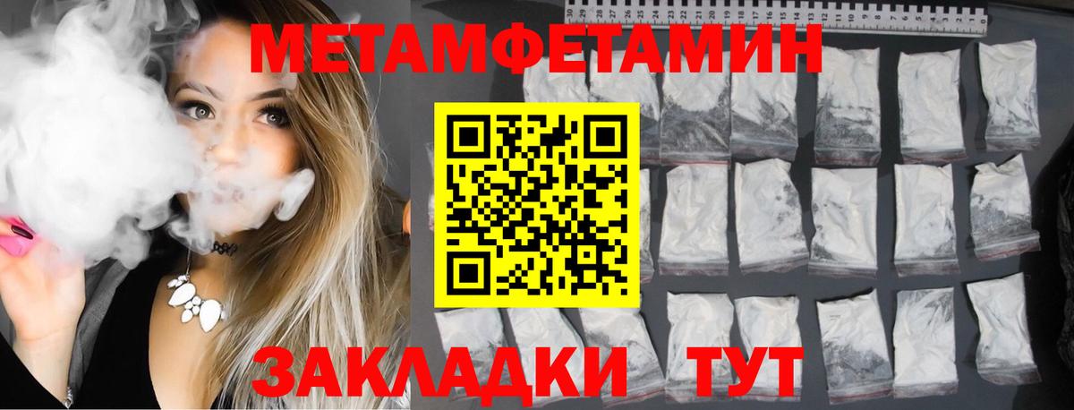 АМФ  АМФ  Вход с VPN  АМФ VHQ  Мичуринск 