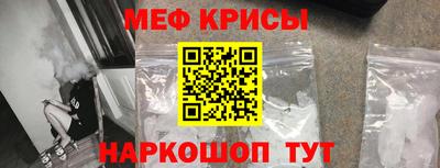 индика Ирбит