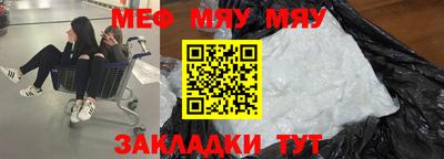 молекула духа Изобильный