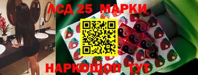 молекула духа Изобильный