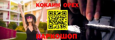индика Ирбит