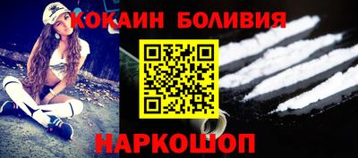 индика Ирбит