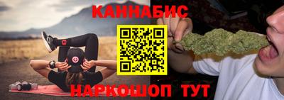 кокаин VHQ Ипатово