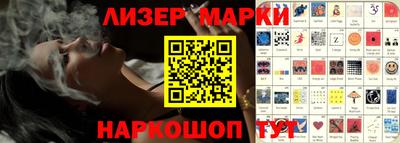 индика Ирбит