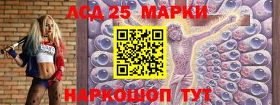 кокаин VHQ Ипатово
