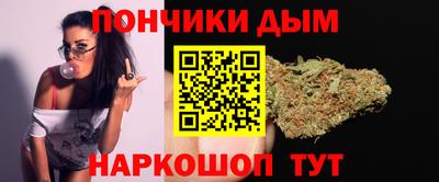 молекула духа Изобильный