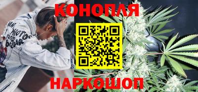 кокаин VHQ Ипатово