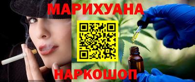 молекула духа Изобильный