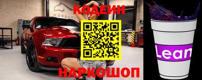 индика Ирбит