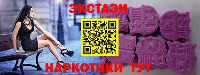 индика Ирбит