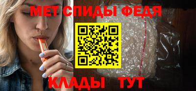 кокаин VHQ Ипатово