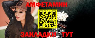 индика Ирбит