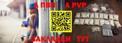 кокаин VHQ Ипатово