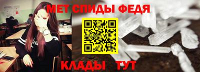 индика Ирбит