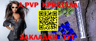кокаин VHQ Ипатово