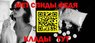 кокаин VHQ Ипатово