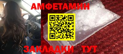 индика Ирбит