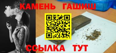 молекула духа Изобильный
