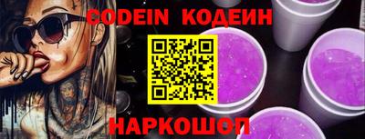 индика Ирбит