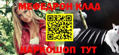 индика Ирбит